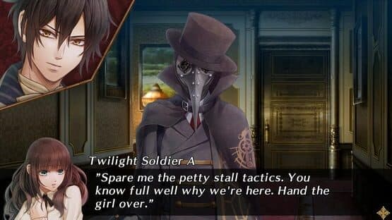 Code: Realize - Future Blessings — screenshot 2