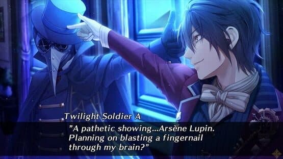 Code: Realize - Future Blessings — screenshot 3