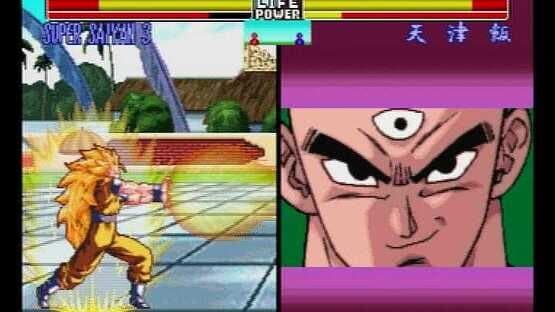 Dragon Ball Z: Shin Butouden — screenshot 1