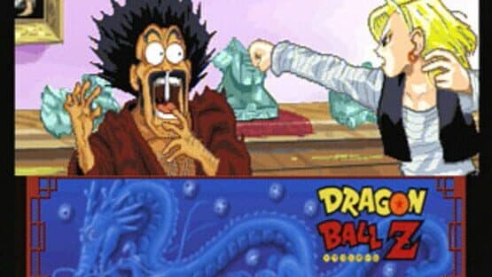 Dragon Ball Z: Shin Butouden — screenshot 2