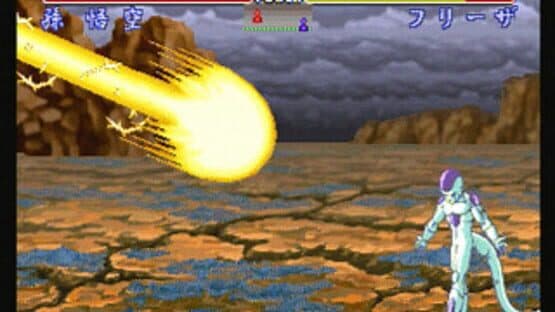 Dragon Ball Z: Shin Butouden — screenshot 3