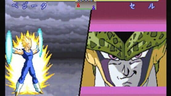 Dragon Ball Z: Shin Butouden — screenshot 5