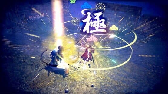 Katana Kami: A Way of the Samurai Story — screenshot 1