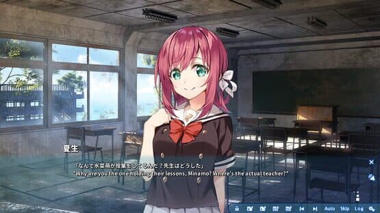 Atri: My Dear Moments — screenshot 1