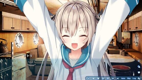 Atri: My Dear Moments — screenshot 2