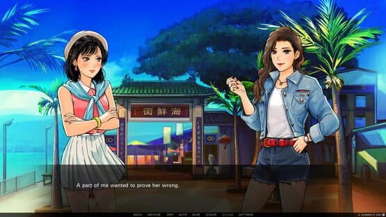 A Summer's End: Hong Kong 1986 — screenshot 6