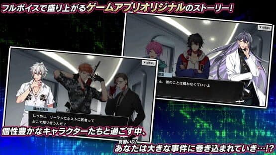 Hypnosis Microphone: Alternative Rap Battle — screenshot 2