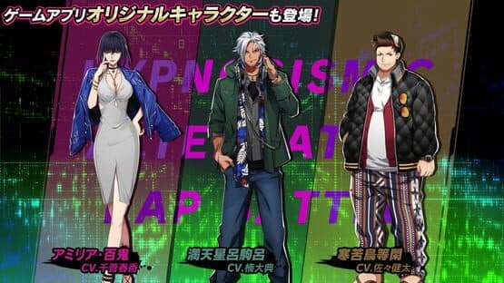 Hypnosis Microphone: Alternative Rap Battle — screenshot 3