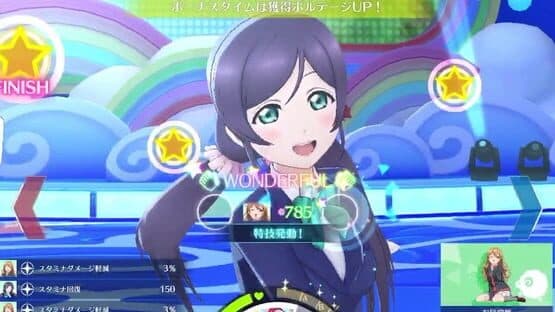 Love Live! School Idol Festival All Stars — screenshot 1