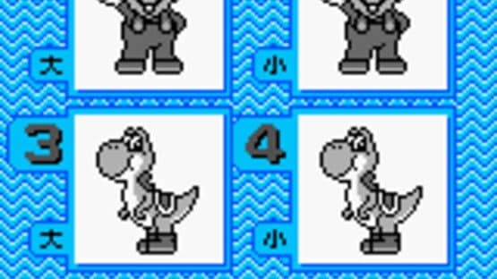 Mario Family — screenshot 4