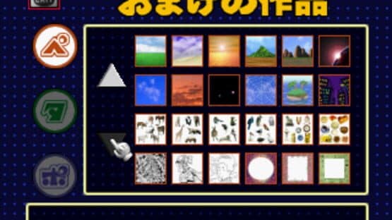Mario Artist: Communication Kit — screenshot 1