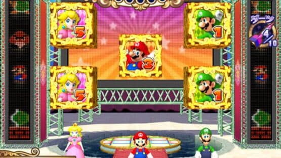 Mario Party: Fushigi no Koro-koro Catcher — screenshot 2