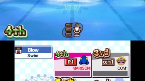 Mario & Sonic at the London 2012 Olympic Games — screenshot 6