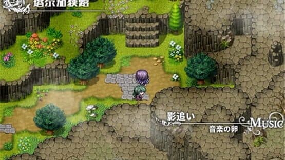 Asyula — screenshot 7