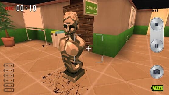 The school leaving day — screenshot 2