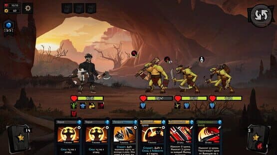 Knock on the Coffin Lid — screenshot 2