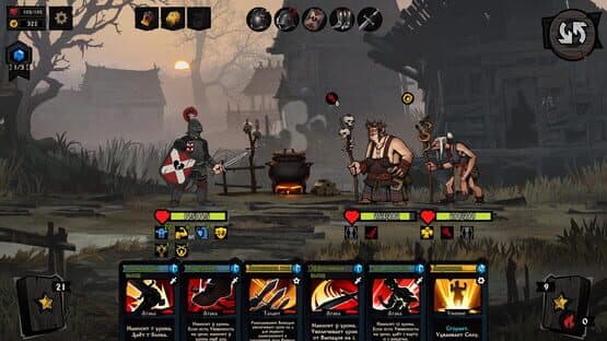 Knock on the Coffin Lid — screenshot 4