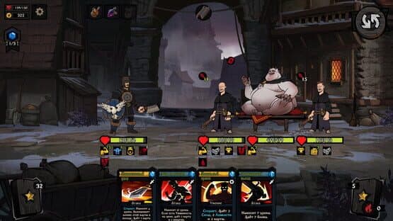 Knock on the Coffin Lid — screenshot 6