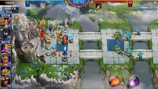 Móshén zhī Zhàn — screenshot 7