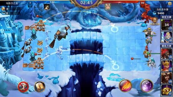 Móshén zhī Zhàn — screenshot 8