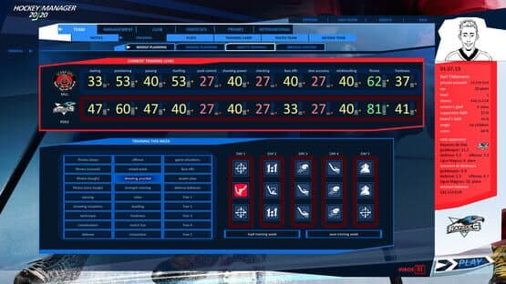Hockey Manager 20|20 — screenshot 5