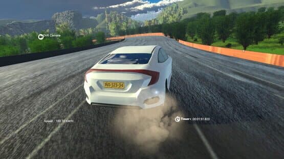 Drive Forward — screenshot 1