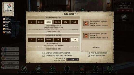 Evil Democracy: 1932 — screenshot 7