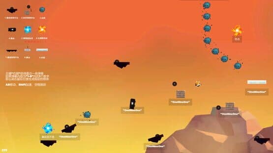 Go or Leave — screenshot 2