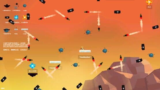 Go or Leave — screenshot 5