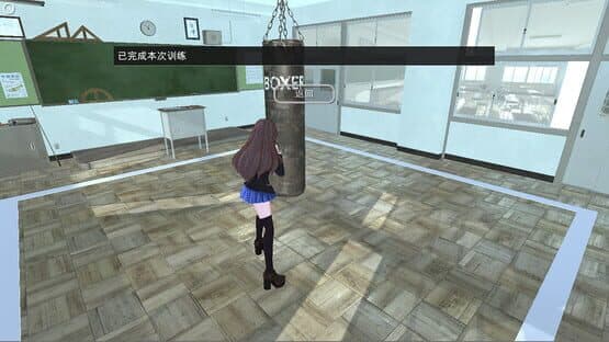 Beautiful Girl Fight School — screenshot 2