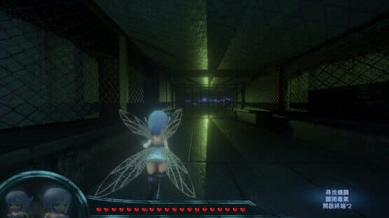 Gemini of the Abandoned — screenshot 1