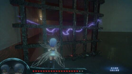 Gemini of the Abandoned — screenshot 3