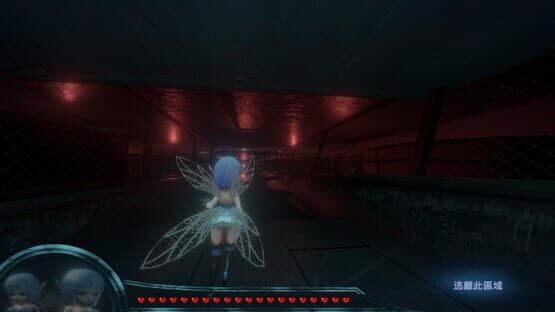 Gemini of the Abandoned — screenshot 5