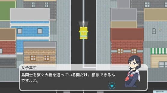 Tales in the Taxi — screenshot 1