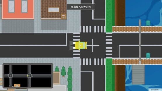 Tales in the Taxi — screenshot 3