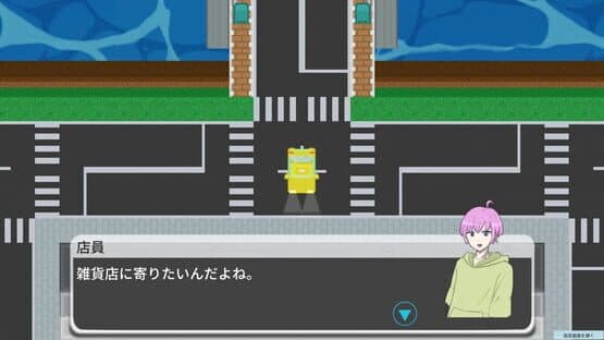 Tales in the Taxi — screenshot 5