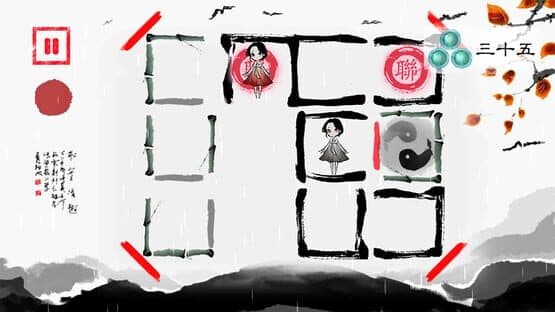Lynn: The Girl Drawn on Puzzles — screenshot 2