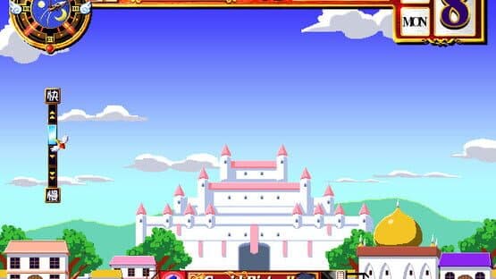 Àishén Cānguǎn Max — screenshot 1