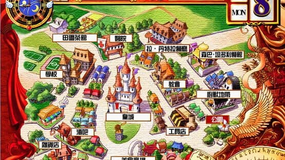 Àishén Cānguǎn Max — screenshot 5
