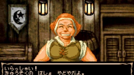 Gransta Chronicle — screenshot 3