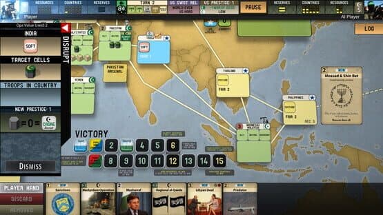 Labyrinth: The War on Terror — screenshot 2