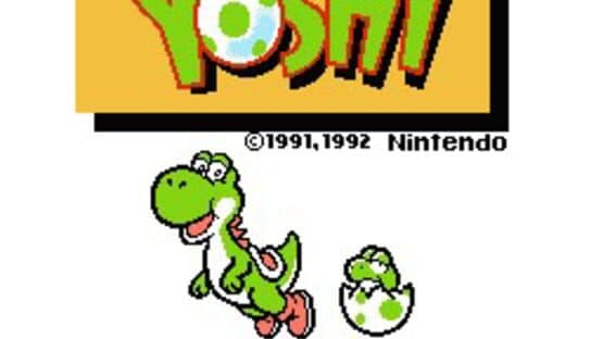 Yoshi — screenshot 3