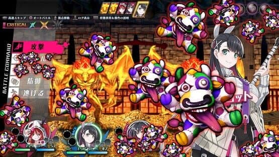 Mary Skelter Finale — screenshot 2