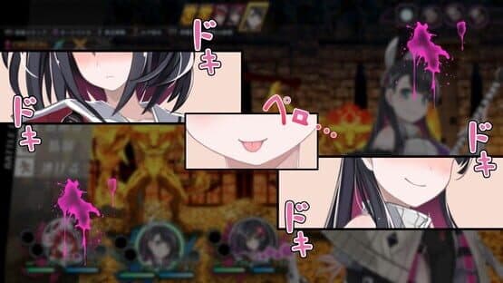 Mary Skelter Finale — screenshot 3