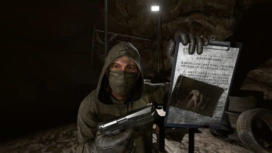 Immortal Legacy: The Jade Cipher - Console Edition — screenshot 3
