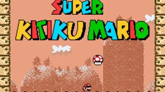 Brutal Mario — screenshot 1
