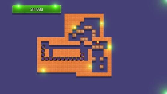 Heavy load — screenshot 4