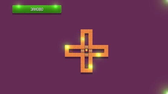 Heavy load — screenshot 5