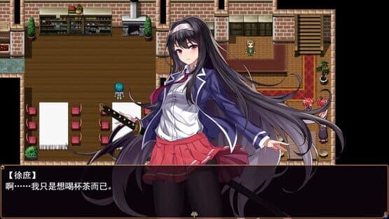 The Sacrificial Girl of the Fantasy 3 Kingdoms: Shu — screenshot 2