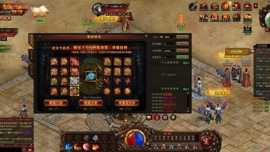 Shén Guǐ Jiàngshì — screenshot 4